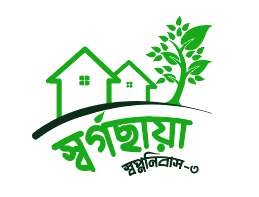 স্বপ্ননিবাস-৩ প্রকল্পের লোগো