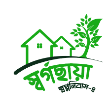 স্বপ্ননিবাস-৪ প্রকল্পের লোগো